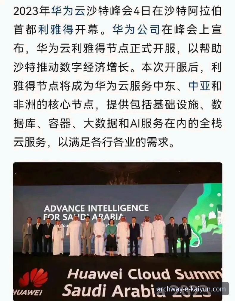 开云体育平台 vs 其他选择：开云官网正版下载与盗版App的区别全对比