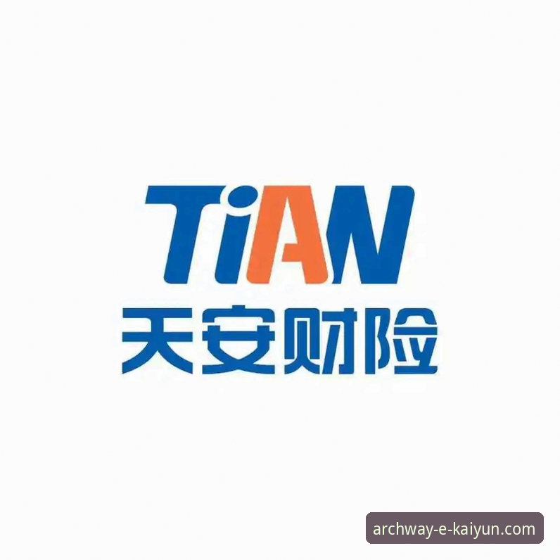 开云体育平台官网官方下载实用指南：解决入口、安装与密码问题